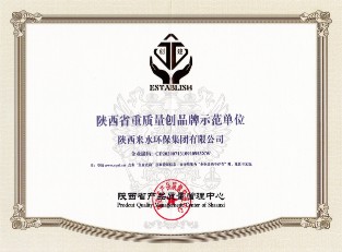 Ʒ���Y�|(zh��)